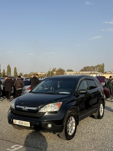 инфинити фх 3.5 цена: Honda CR-V: 2009 г., 2.4 л, Бензин, Кроссовер
