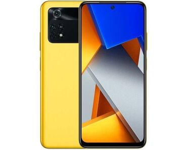 poco f2 pro цена бишкек: Poco M4 Pro 5G, Б/у, 64 ГБ, цвет - Золотой, 2 SIM