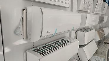 5070: Сплит-система, Midea, Новый, 50-70 м², Классический — 5