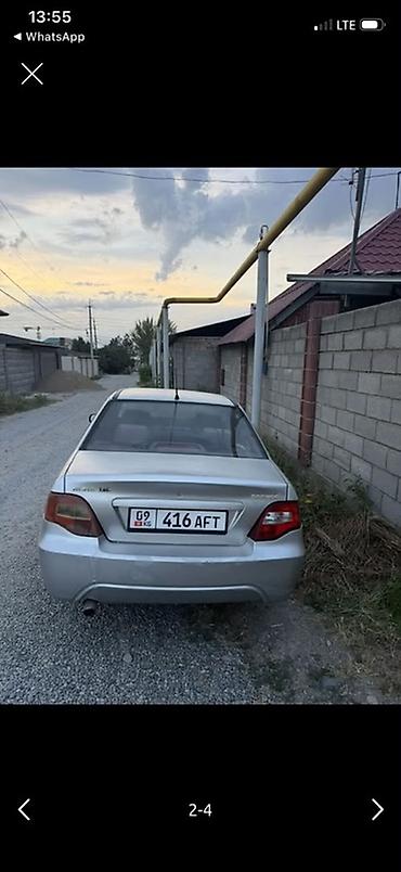 Daewoo: Daewoo Nexia: 2006 г., Седан — 2