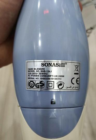 Blenderlər: Blender Sonashi Dubay istehsali 200 watt orjinal guc 3 pilleli suret — 5