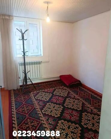 сдаю дом квартира: 1 комната, Без подселения, С мебелью частично