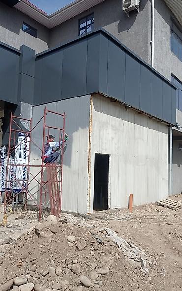 Другие малярные работы: Больше 6 лет опыта — 13