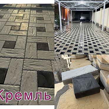 Водоотводные лотки: Брусчатка Брусчатка Евробрусчатка Лотки, Бордюры, Безплатный выезд — 2