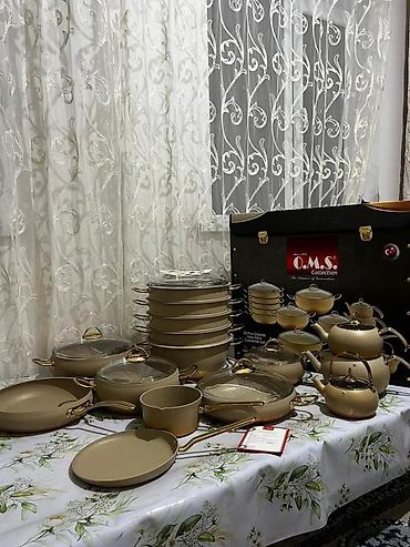 туркия: Набор кухонной посуды OMS Collection, гранитное антипригарное — 2