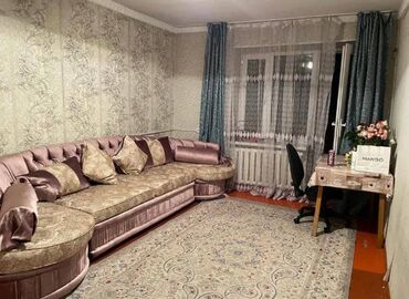 2 ком квартира политех: 2 комнаты, 48 м², Хрущевка, 4 этаж, Косметический ремонт