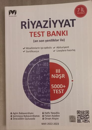 azərbaycan dili test toplusu 2 ci hissə: 2022-2023-cü illər üçün Riyaziyyat Test Bankı III Nəşr, ən son