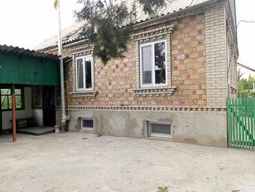 дом на день: Үй, 148 кв. м, 5 бөлмө, Кыймылсыз мүлк агенттиги, Косметикалык оңдоо