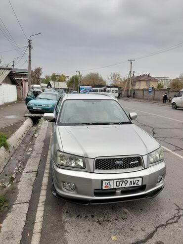 Subaru: Subaru Forester: 2024 г., Универсал — 9