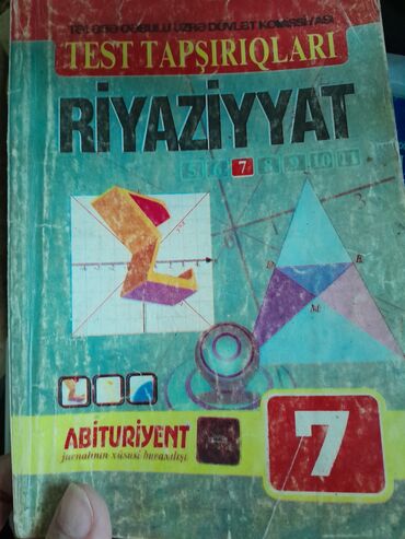 7 ci sinif rus dili urok 1: Riyaziyyat tqdk test 7,8,9 Fizika tqdk test 7-8,9 Cografiya tqdk test-