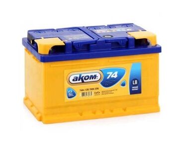 Akkumulyatorlar: Akom, 60 ah, Orijinal, Rusiya, Yeni — 9