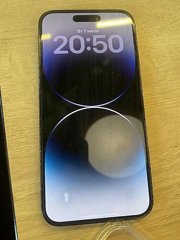 iphone iphone: IPhone 14 Pro Max, Б/у, 256 ГБ, Серебристый, Защитное стекло, Чехол, 88 % — 6