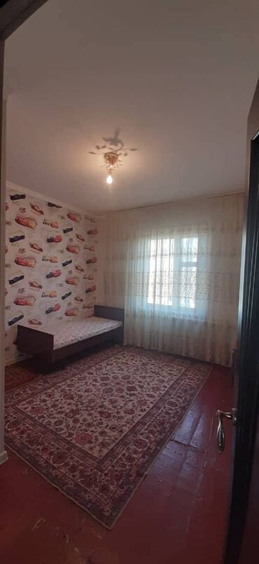 Продажа квартир: 4 комнаты, 70 м², 4 этаж — 10