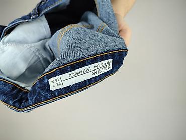 star jeans: Jeansy damskie, rozmiar L — 4