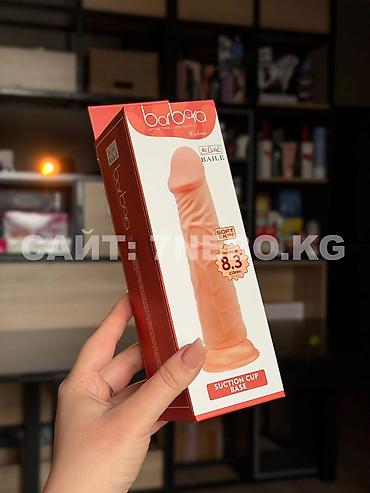 Фаллоимитатор Calvin Flesh 8.3 - общая длина 21 см рабочая длина 18