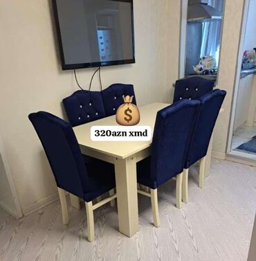 офисный стул: Новый, 6 стульев