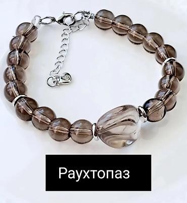 Браслеты: Браслет, Нефрит, Унисекс, Новый — 20