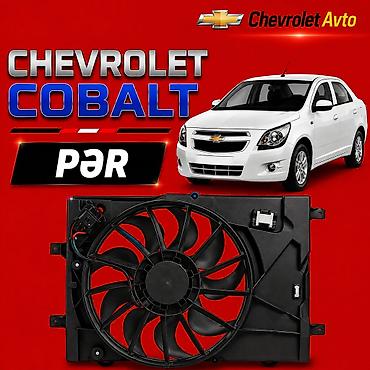 masaüstü ventilyator: Chevrolet Cobalt, Yeni — 1