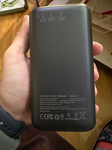 irşad electronics powerbank: Powerbank 50000 mAh, Yeni — 4