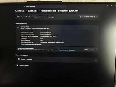 microsoft surface laptop studio: Игровой ноутбук ASUS ROG Strix G16 - Процессор: Intel Core — 4