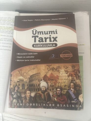 русский язык 5: Ümumi Tarix 11-ci sinif, 2024 il, Ünvandan götürmə