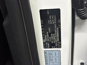 Kia: Kia Sorento: 2020 г., Кроссовер at lalafo.kg — 9 Kia: Kia Sorento: 2020 г., Кроссовер — 9