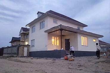 dur plaster: Фасадные и наружные штукатурные работы под ключ - Выполняем утепление — 8