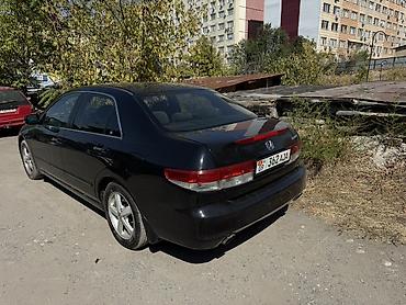 range rover 2003: Honda Integra: 2003 г., 3 л, Автомат, Бензин, Седан — 2