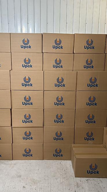 Коробки: Коробка, 60 см x 40 см x 40 см — 8