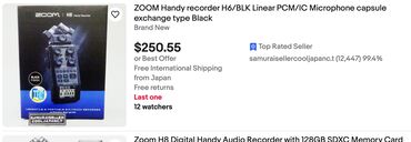 студийные микрофоны: Рекордер zoom h6 с двумя капсулями, продаю так как взял другой