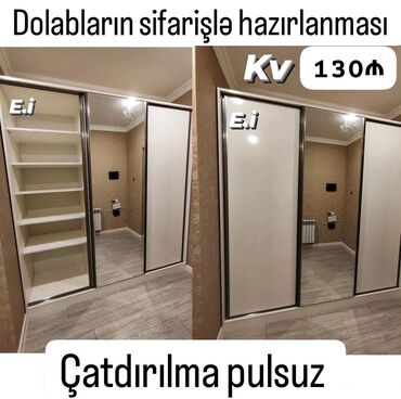 lak pol: Kupe, 2 qapılı Düz dolab, Qarderob, paltar dolabı