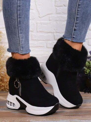 Čizme: Čizme, 42 — 8