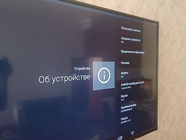 Смарт ТВ приставки: Андроид Тв Приставка Х96. Телевизор будет как телефон андроид — 8