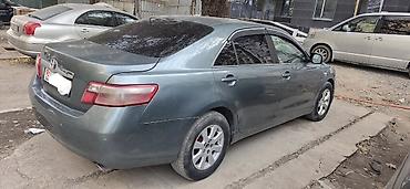 mazda 3 2006: Toyota Camry: 2006 г., Автомат, Газ, Седан — 2