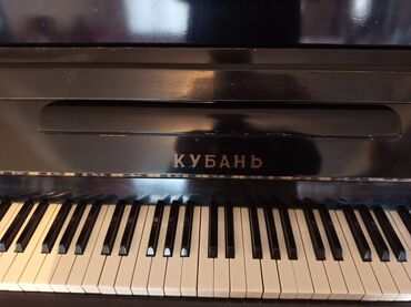 İstehsal avadanlığı: Yenidi az istifade olunub köhlənib