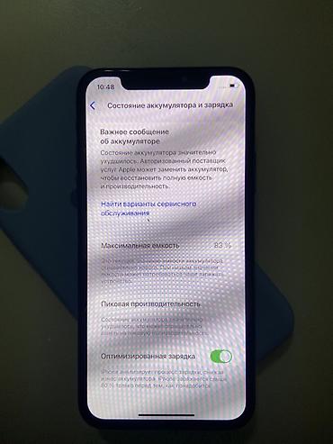xbox console: IPhone Xs, 256 ГБ, цвет Space Gray - Экран 5.8" OLED Super Retina — 2