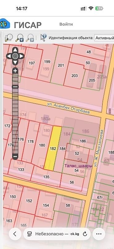 Продажа коттеджей и домов: Адрес: Талас, ул. Оторбаева, 182. Объект: участок/дом под бизнес на — 3