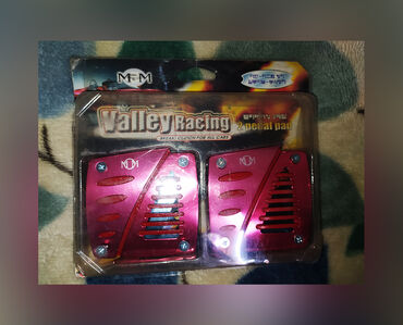 прикуриватель для аккумулятора бишкек: ПРОДАЮ НОВЫЕ Valley Racing -2 pedal pad. В упаковке. Лучше писать на