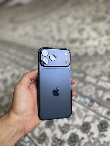 чоппер кухонный бишкек: IPhone 17 Pro Max, Новый, 256 ГБ, Синий, Чехол, 100 % — 3