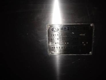 Другое оборудование для пищевой промышленности: Автоматическая линия розлива и укупорки напитков Комплект — 26