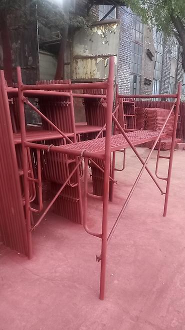 Строительные леса, стойки: Продаю строительные леса. улица льва толстого рядом чайхана Анар — 10