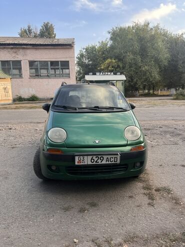 зимние шины на матиз: Daewoo Matiz, зелёный хэтчбек 5‑дверный Основные особенности: -