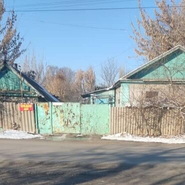 офисные приложения office для дома и бизнеса: Дом, 120 м², 4 комнаты, Собственник, Старый ремонт