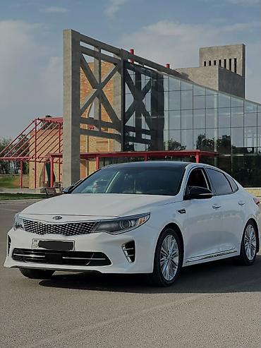 naxcıvan avto: Kia Optima: 2 l | 2016 il Sedan — 2