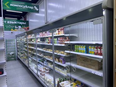 идиш жуучу: Муздаткыч Шарап шкафы