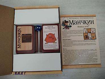 манч: Настольная игра «Манчкин» (русская версия) от Steve Jackson Games — 2