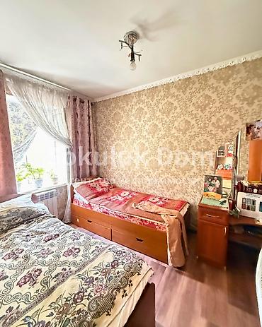 Продажа коттеджей и домов: 🏠Продается дом в с. Сокулук 🟡 Комнаты: 4 🟡 Участок: 11 соток 🟡 — 11