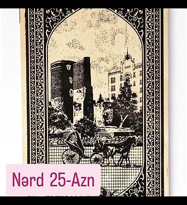 Nərdlər: Nərdlər 25azn Sadə nərdlər 25azn Əl işi Nərdlər və şahmatlar fərqli — 1