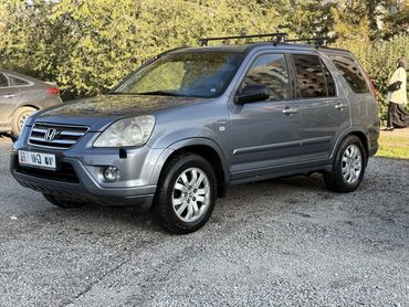 мотор хонда инспаер: Honda CR-V: 2006 г., 2 л, Автомат, Бензин, Кроссовер