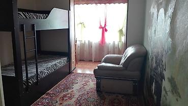 Куплю квартиру: 3 комнаты, 53 м² — 10